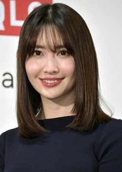 Kojima Haruna