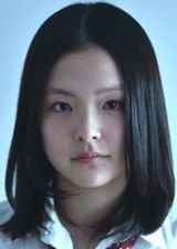 Kondo Maaya