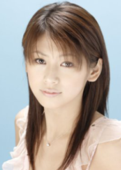 Kosaka Yuka