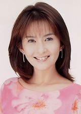 Kotegawa Yuko