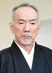 Kubo Chukichi