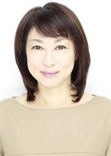 Kurita Yoko
