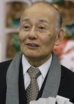 Kurizuka Asahi