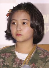 Kwak Ji Hye