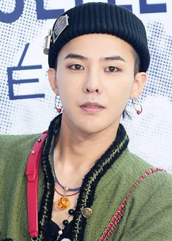 Kwon Ji Yong (G-Dragon - Big Bang)