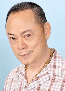 Law Lok Lam