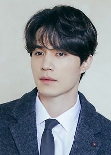 Lee Dong Wook