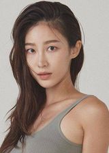 Lee Eun Bi