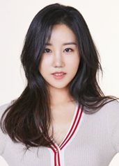 Lee Ha Eun