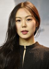 Lee Kyeong Eun