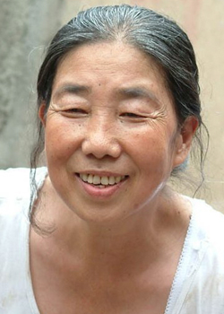 Lee Myeong Ja