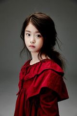 Lee Na Yoon
