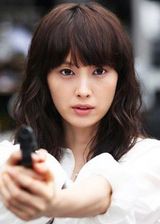 Lee Na Yeong