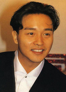 Leslie Cheung