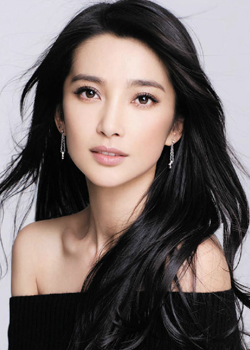 Li Bing Bing