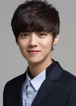 Lu Han