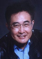 Lu Tian Ming