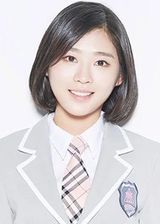 Ma Eun Jin