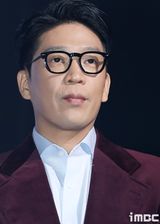 Shin Dong Hyeon (MC Mong)