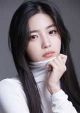 Min Chae Eun