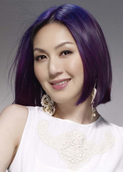 Miriam Yeung