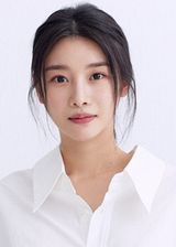Moon Seo Yoon