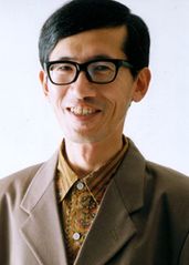 Okada Noboyuki (Mr. Okure / Mister Okure)
