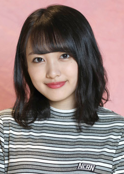 Mukaichi Mion