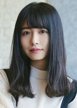 Nagahama Neru