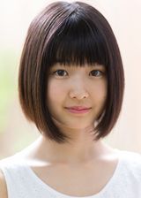 Nagai Ayaka