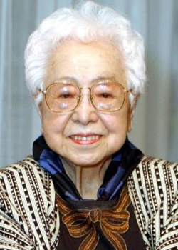 Nagaoka Teruko