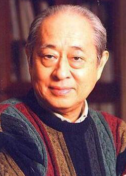 Nagato Hiroyuki