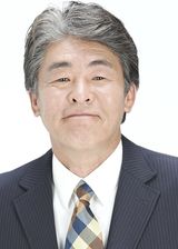 Nakamoto Ken