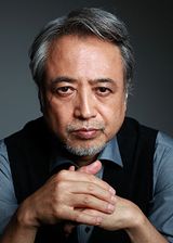 Nakamura Ikuji