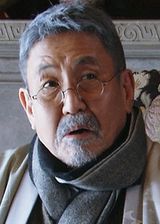 Nakamura Katsuo