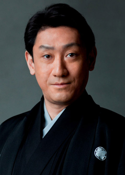 Nakamura Shikan