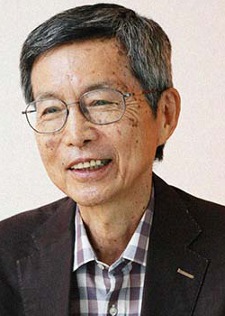 Nakatani Ichiro