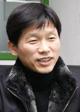 Nam Sang Baek