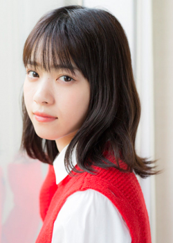 Nishino Nanase