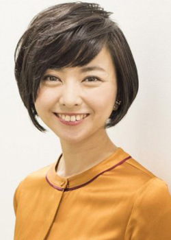 Nomura Yuka