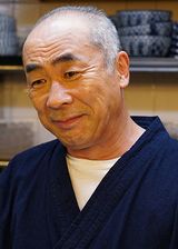 Nozoe Yoshihiro