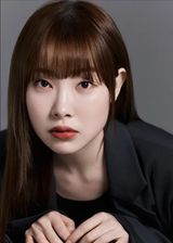Kim Ah Yeong