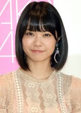 Oda Erina (AKB48)