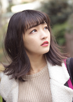 Oguri Kako