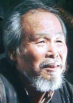 Okubo Masanobu