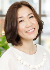 Oshima Hako