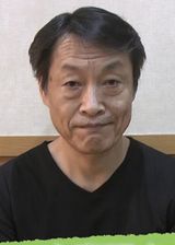 Otaka Akira