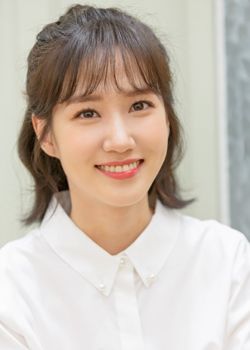 Park Eun Bin