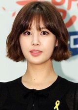 Park Eun Ji
