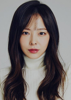 Park Na Eun